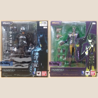 ฟิกเกอร์  S.H.Figuarts Batman &amp; Joker Injustice Ver. by Bandai