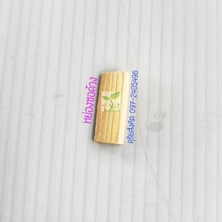 หย่องซอด้วง​ทำจากไม้ไผ่​ ออกแบบมาอย่างดีโดยช่างผู้ชำนาญการในการผลิตซอ 1 ชุด มี 3 อัน