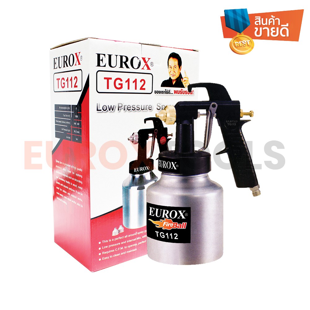 กาพ่นสีTG-112 EUROX(ยูร็อกซ์)
