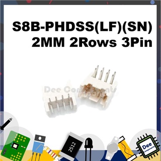 Connector 8Pin 2.2MM 2Rows 3A PHD S8B-PHDSS(LF)(SN) JST 4-2-6