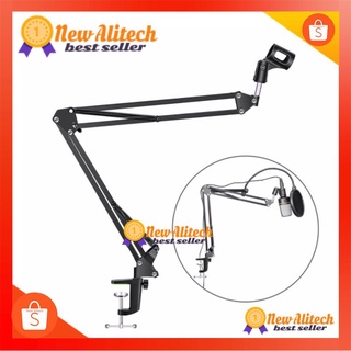 New Alitech N35 ขาตั้งไมค์โครโฟน Desktop Microphone Holder Suspension Boom