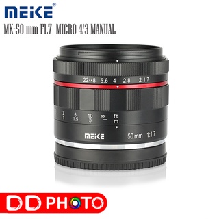 LENS MEIKE 50MM F/1.7 FOR MICRO 4/3 , For NIKON Z MOUNT (MANUAL)