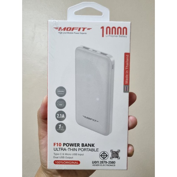Mofit Slim Power Bank 10,000 mAh รุ่นMOFIT F10 (สินค้าใหม่ มือ1)