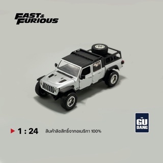 Zozo Jeep Gradiator 2020 model 1:24 Multicolor "Fast &amp; Furious" Movie Diecast Model Car by Jada