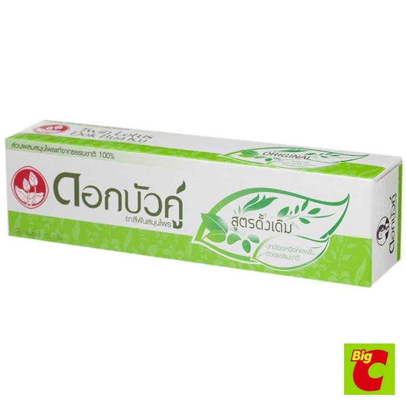 ดอกบัวคู่ ยาสีฟันสมุนไพร 150 กรัม