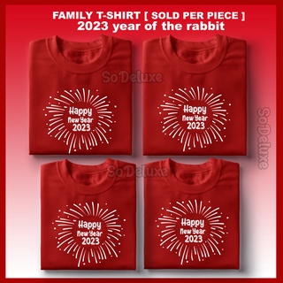 Sodeluxe|Family T-shirt set Matching Tshirt New year and Christmas Tshirts Cotton High Quality COD