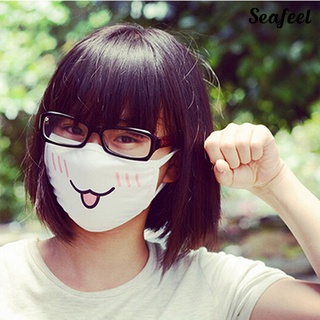 หน้ากากป้องกันฝุ่นลายอนิเมะ Emoticon Kaomoji สีขาว