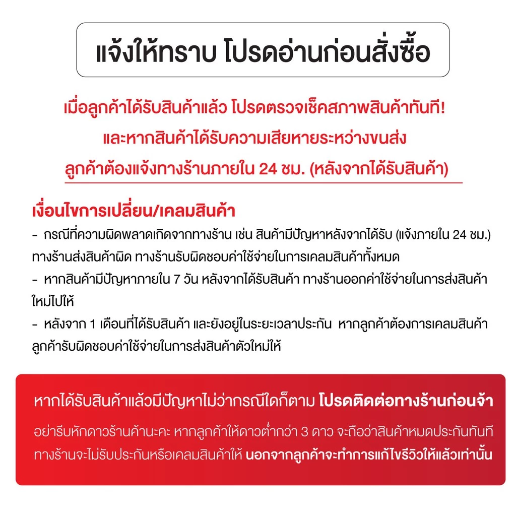 กาต้มน้ำไฟฟ้า 2ลิตร ใหม่ล่าสุด2025 Electric kettle 1500W กาน้ำร้อนขนาดเล็ก สแตนเลส สีเงิน สีดำ สีแดง thumbnail 10