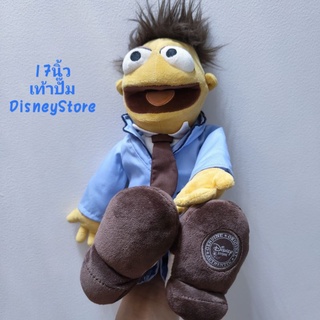 ตุ๊กตา Muppets Most Wanted Walter Blue Suit Plush 17นิ้ว เท้าปั๊มดิสนีย์ Disney Store ราคาในebayแพง ป้ายชัด สภาพสมบูรณ์