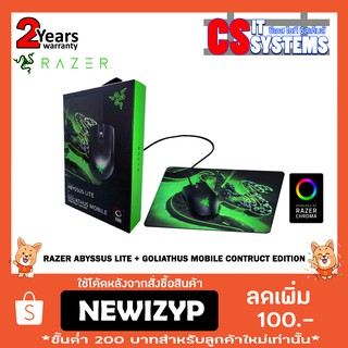 Razer Abyssus Lite + Goliathus Mobile Contruct Edition