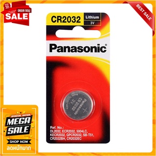 ถ่านกระดุมแบน PANASONIC CR-2032 แพ็ค 1 ก้อน ไฟฉายและอุปกรณ์ COIN BATTERY PANASONIC CR-2032 PACK 1