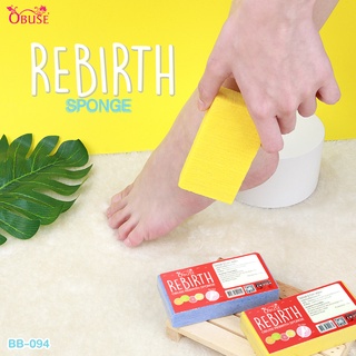 BB-094 Obuse Rebirth Sponge ฟองน้ำขัดเท้า