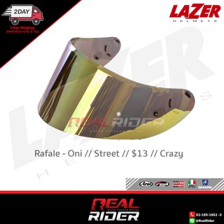 ชิลด์ Lazer Rafale ปรอททอง  (Lazer Visor)