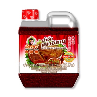 โปรโมชัน! น้องพร น้ำจิ้มแจ่วอีสาน 1000 กรัม Nongporn E-Sarn Chilli Sauce 1000 g