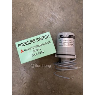 สวิทซ์แรงดัน Pressure switch ยี่ห้อYAMADA ญี่ปุ่นแท้100%