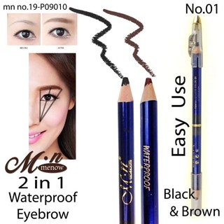 มีนาว คัลเลอร์ เพนซีล อายไลเนอร์ แอนด์ อายโบรว์ eyeliner และ eyebrow ในแท่งเดียว คุ้มสุด มาพร้อมกบเหลา