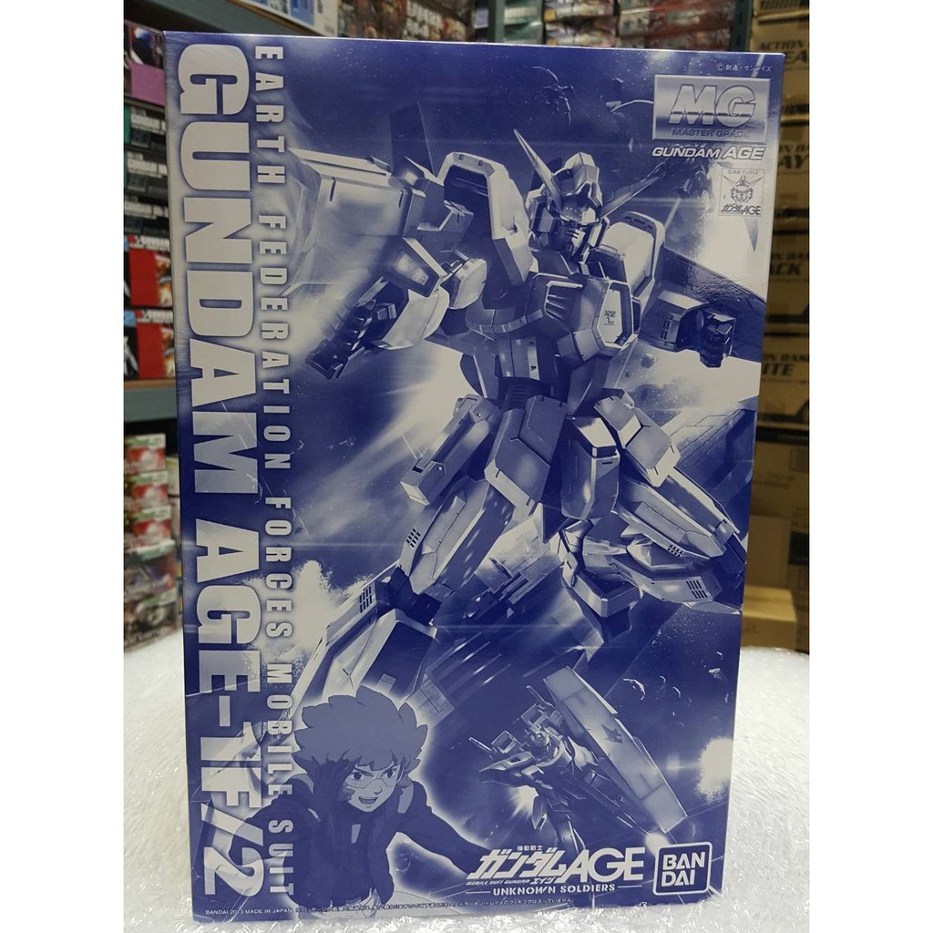 Bandai Limited MG Gundam Age 1F 2 : 1356 Xmodeltoys