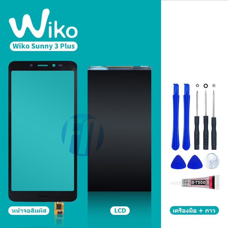 Wiko Sunny 3plus/Wiko W K200/Sunny 3+ TP อะไหล่ทัสกรีน Touch Screen / LCD For Wiko sunny3+/Wiko W K2