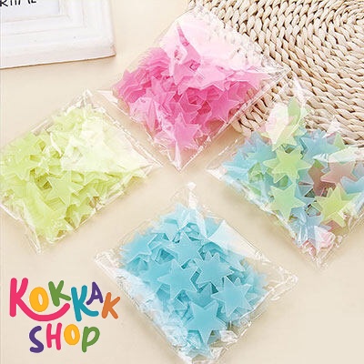 (ก๊อกแก๊ก) ถูกที่สุด ดาวเรืองแสง Glow in the Dark 1 ถุง มี 100 ดวง ตากแดดก่อนติด ของใช้สำหรับเด็ก ผลิตจากวัสดุคุณภาพดี