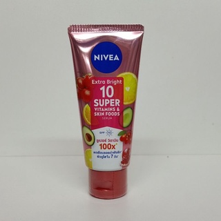 NIVEA นีเวีย เอ็กซ์ตร้า ไบรท์ 10 ซุเปอร์ วิตามิน แอนด์ สกิน ฟู้ด เซรั่ม ขนาด 70 มล.