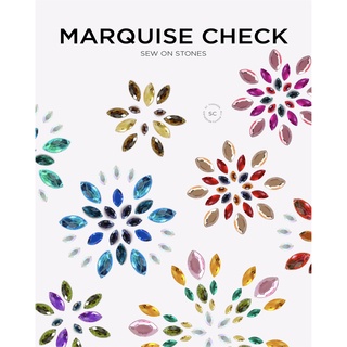 SC fashion พลอยอะคริลิค ทรงเม็ดข้าว [Marquise Check] มีรูเย็บ มีหลายสีหลายขนาด