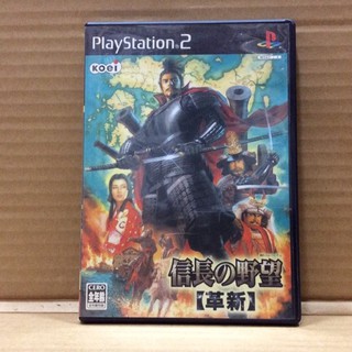 แผ่นแท้ [PS2] Nobunaga no Yabou: Kakushin (Japan) (SLPM-66279 | 74265) Nobunagas Ambition: Iron Triangle