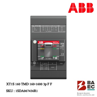 ABB เบรกเกอร์ XT1S 160 TMD 160-1600 3p F F