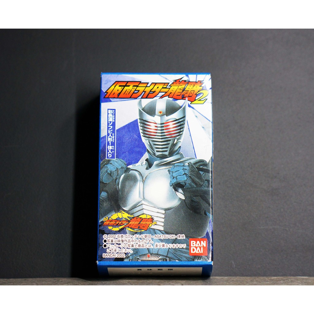 Bandai 2002 Kamen Rider Ryuki Blank Form 3.5 นิ้ว มดแดง มาสค์ไรเดอร์ พร้อมกล่อง Masked Rider Soft Vinyl Kamen Rider
