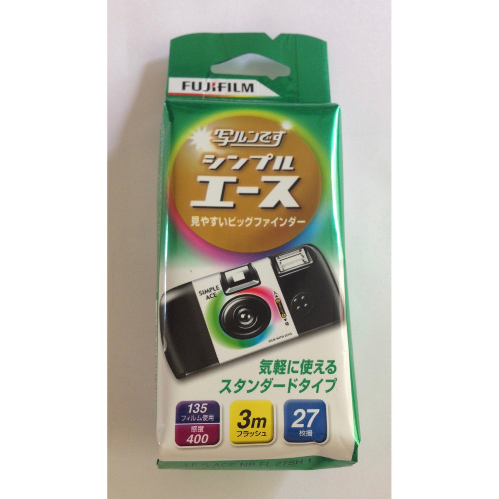 (พร้อมส่ง)กล้องฟิล์มใช้แล้วทิ้ง Fujifilm simple Ace iso 400 ถ่ายได้ 27 รูป