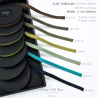 Flat Tubular Cotton Braid : เชือกถักเเบบท่อเเบน