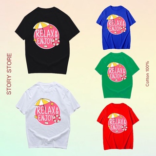 เสื้อยืดสกรีนลาย Relax &amp; Enjoy