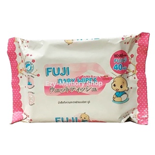 [ 1 ห่อ] ทิชชู่เปียกเบบี้ไวพส์ฟูจิ Fuji Baby Wipes 40 แผ่น