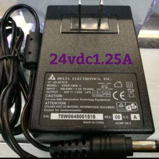 หม้อแปลงแปลงไฟ220vacto 24vDc 1.25A