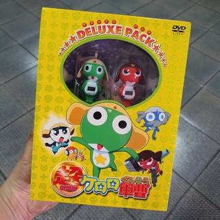 ของแท้ 100% Keroro Gunso DVD Set + Mini Watch Keroro Tamama