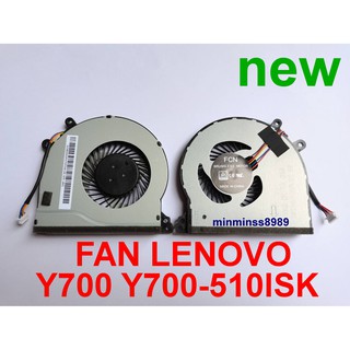 IBM LENOVO CPU FAN พัดลม Ideapad Y700 Y700-15ISK