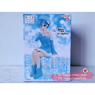 ❇️กล่องสวย❇️ ฟิกเกอร์-ที่ทับมาม่าคัพเรม Starting Life in Another World Noodle Stopper Figure -Rem- Snow Princess