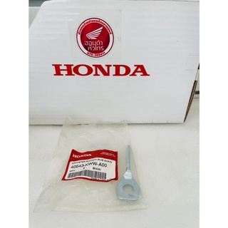 ตัวตั้งโซ หางปลาตั้งโซ่ (ด้านขวา) HONDA WAVE110-i  แท้เบิกศูนย์ [40543-KWW-A00]