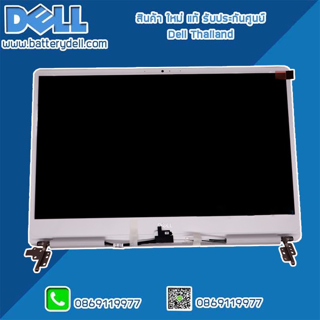 จอ โน๊ตบุ๊ค Dell Inspiron 7591 Display Dell Inspiron 7591 (1920 x 1080) แท้ รับประกันศูนย์ Dell Thailand