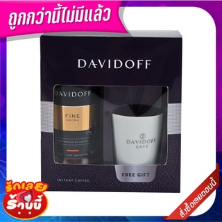 ดาวิดอฟฟ์ กาแฟสำเร็จรูป ไฟน์อโรมา 100 กรัม Davidoff Fine Aroma instant Coffee 100 g