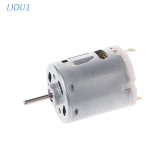 Lidu1 Dc 3-36V 4500-25500Rpm มอเตอร์แม่เหล็กความเร็วสูงสําหรับหุ่นยนต์