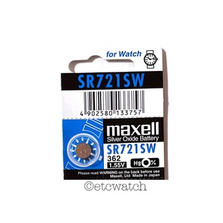 พร้อมส่ง&gt; ถ่านกระดุม Maxell SR721SW / 362 1 ก้อน