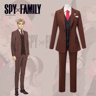 Spy x FAMILY Loid Forger เครื่องแต่งกายคอสเพลย์ ชุดเสื้อสูท กางเกงขายาว เสื้อกั๊ก เนคไทน์ ตกแต่งฮาโลวีน