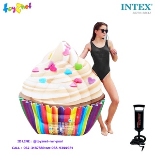 Intex แพยาง เป่าลม คัพเค็ก 1.42x1.35 ม. รุ่น 58770 + ที่สูบลม ดับเบิ้ลควิ๊ก วัน