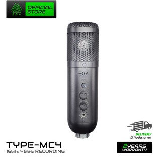 [ประกันศูนย์ 2 ปี] EGA CONDENSER MICROPHONE MC4 USB พร้อมขาตั้ง+HEADPHONE JACK ใช้งานง่าย