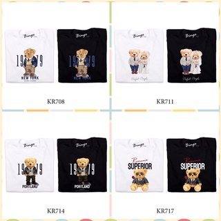 เสื้อลายหมี teddybear มีไซสเด็กด้วยนะคะ ‼️อย่าลืมแจ้งไซสทางแชท‼️