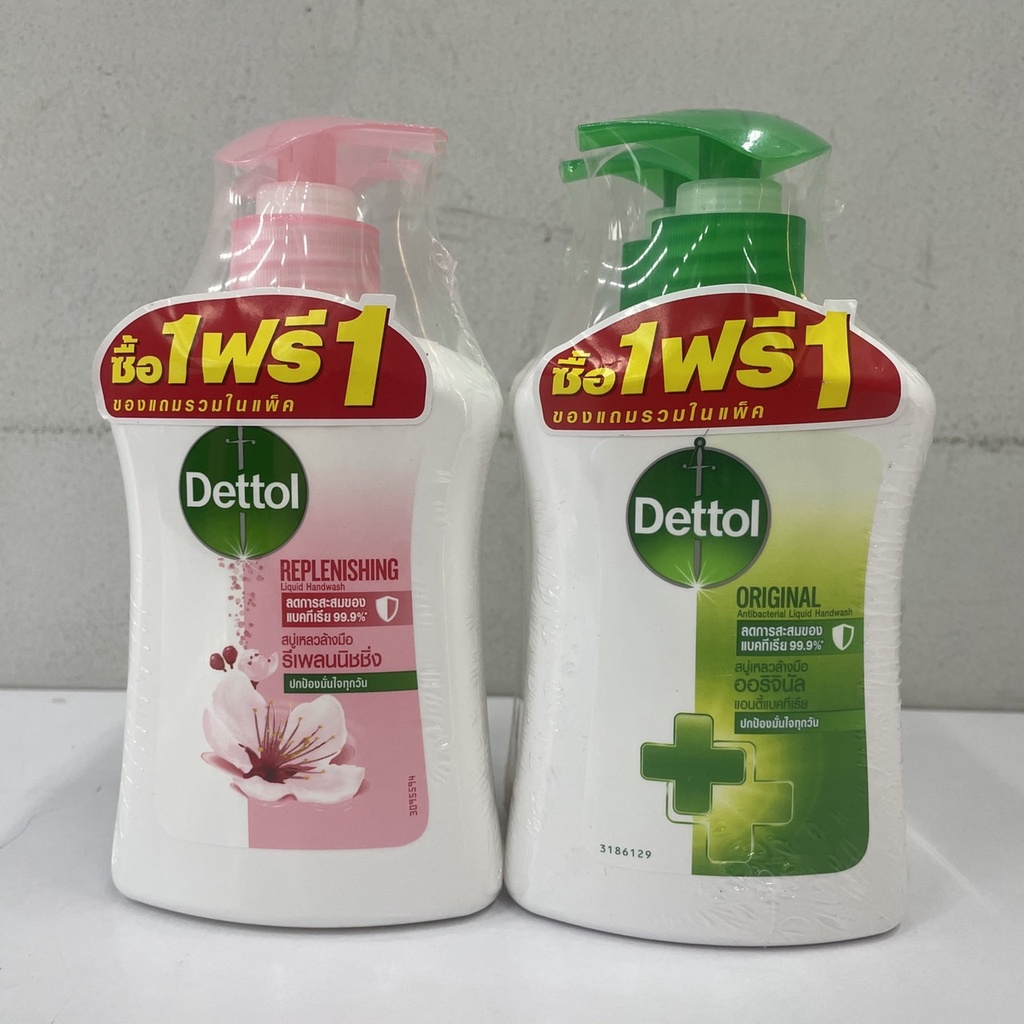 (ซื้อ 1 ฟรี 1) Dettol Liquid Hand Wash เดทตอล สบู่เหลวล้างมือ 225 กรัม มี 2 สูตร