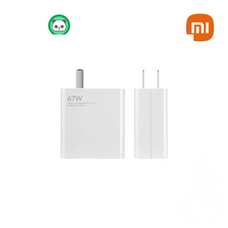 Xiaomi Adapter + สายชาร์จ Xiaomi Official