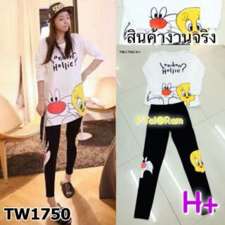 Set 2 ชิ้น เสื้อยืดคอตตอนทรงโอเวอร์ไซส์