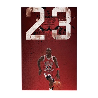 จิ๊กซอว์ไม้ Michael Jordan แบบพกพา ของเล่นเสริมการเรียนรู้ สําหรับเด็ก 1000 ชิ้น 2022