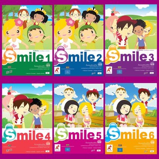 หนังสือเรียน รายวิชาพื้นฐาน ภาษาอังกฤษ Smile ป.1-6  #อจท.